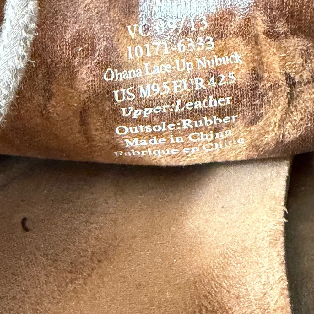 OluKai ohana lace